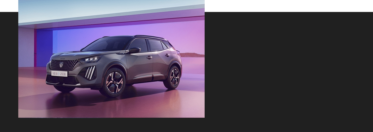 Homepage Sign Up Banner Full Width 2