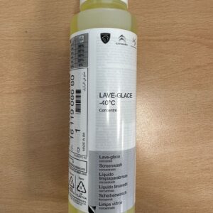 Screen Wash -40°C 205ml